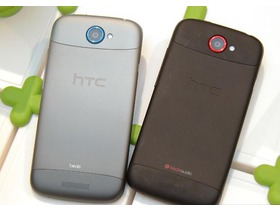 HTC One S