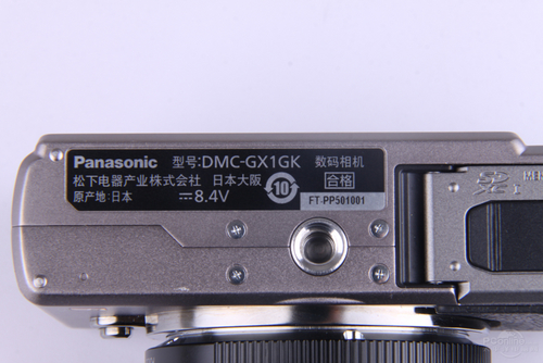 松下GX1(X 14-42mm)