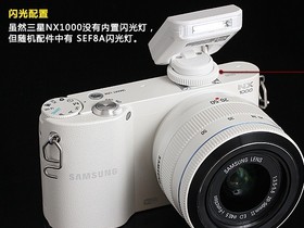 NX1000