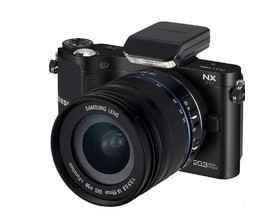 NX1000