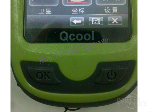 中海达Qcool i5