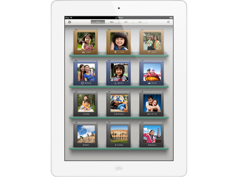 苹果iPad 4(16G/WIFI) 前视
