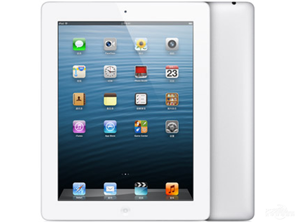 送保护壳+贴膜 苹果iPad 4热卖3280元