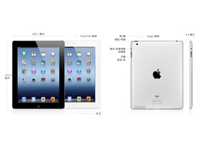 ƻiPad3(iPad)16G/4G