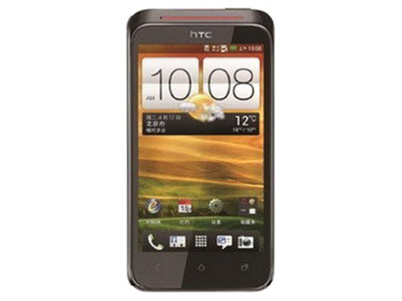HTC T328w 前视