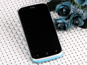 HTC T328w