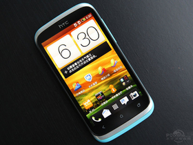 HTC T328w