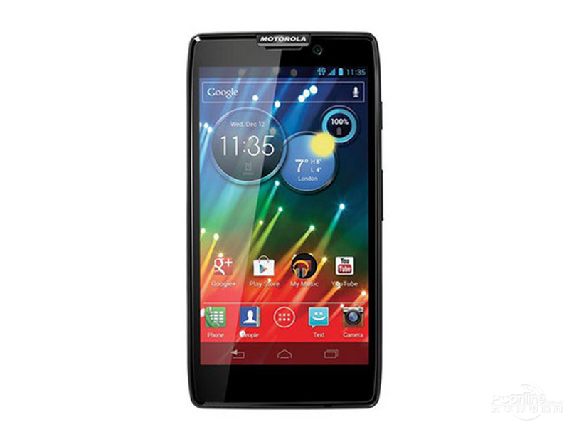 ĦRAZR MAXX HD