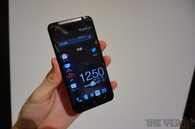 HTC Butterfly X920eͼ