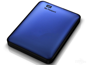 My Passport 2TB