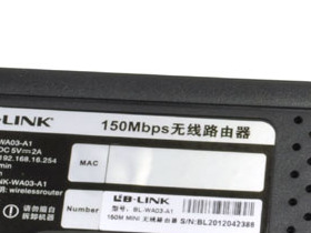 B-Link BL-WA03-A1