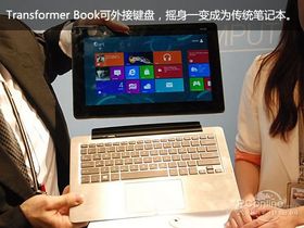 ˶Transformer Book(14)