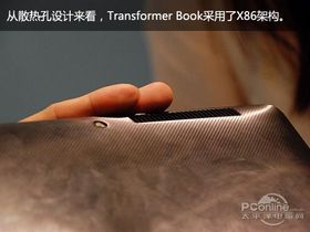 ˶Transformer Book(14)