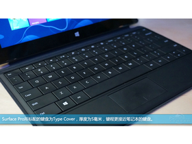 ΢Surface Pro(64G)