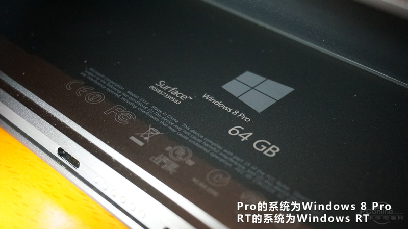 ΢Surface Pro(64G)ͼ