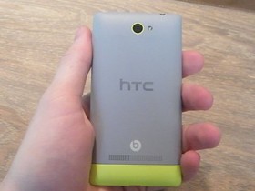 HTC 8S