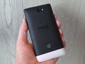 HTC 8S