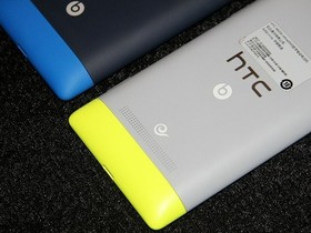 HTC 8S