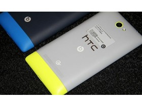 HTC 8S