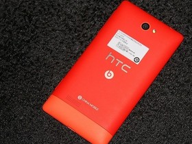 HTC 8S