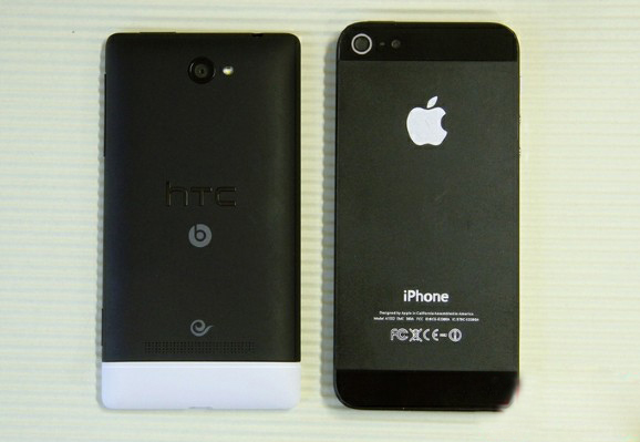 HTC 8Sͼ