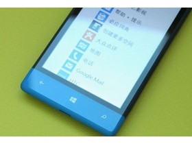 HTC 8S