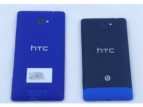 HTC 8X