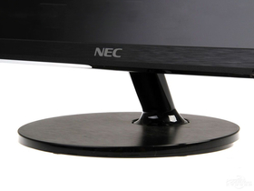 NEC VE2305XI