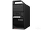 ThinkStation E20 4222A35