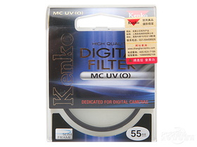 ϸ55 MC UV