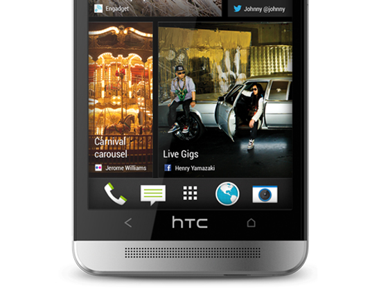 HTC OneŰ