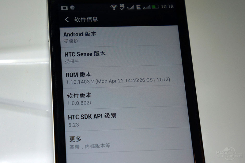 HTC OneŰͼ