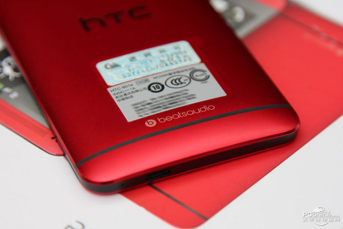 HTC One电信版
