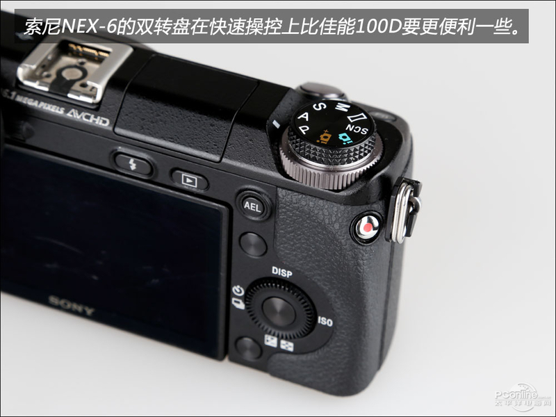 索尼nex6套机(16-80mm 转接环)图赏