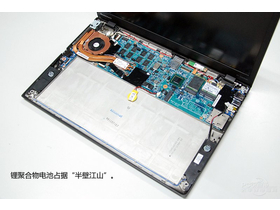 ThinkPad X1 Carbon Touch 34431N1