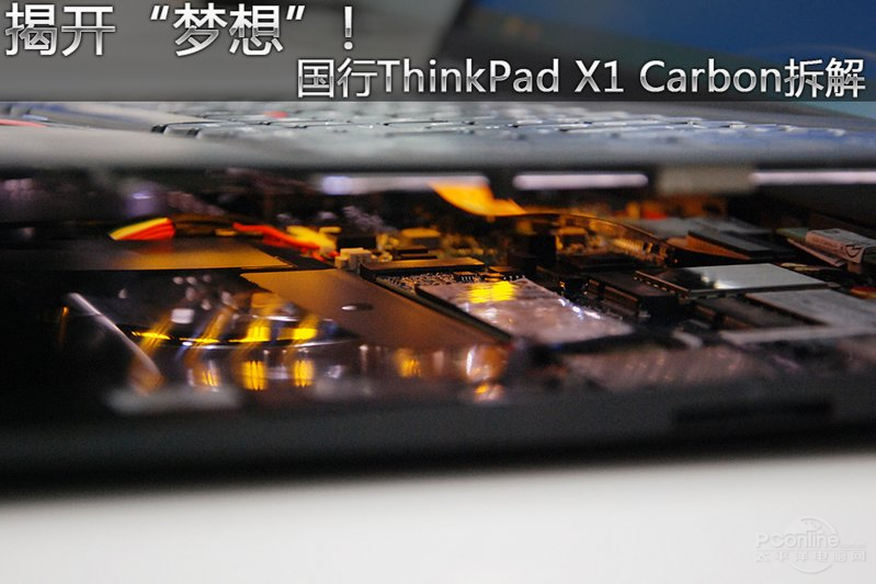 ThinkPad X1 Carbon 34481B8ͼ