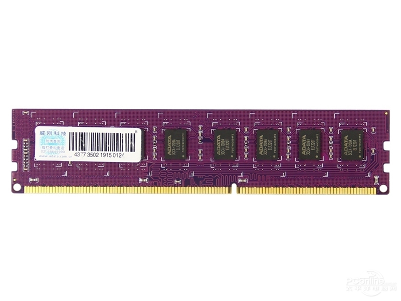 ǧDDR3 1600 4Gͼ