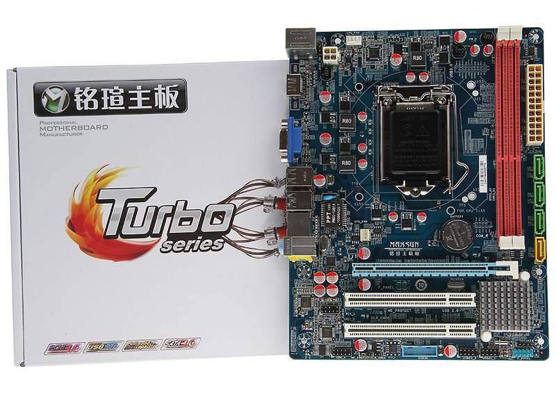 铭瑄MS-B75MU3 Turbo配盒图