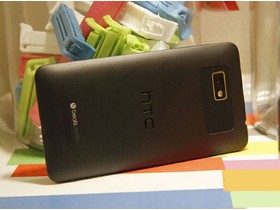 HTC T528w