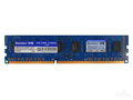 邦顿 DDR3 1333MHZ 2G