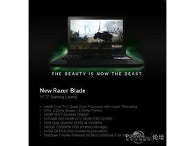 Razer Blade 2