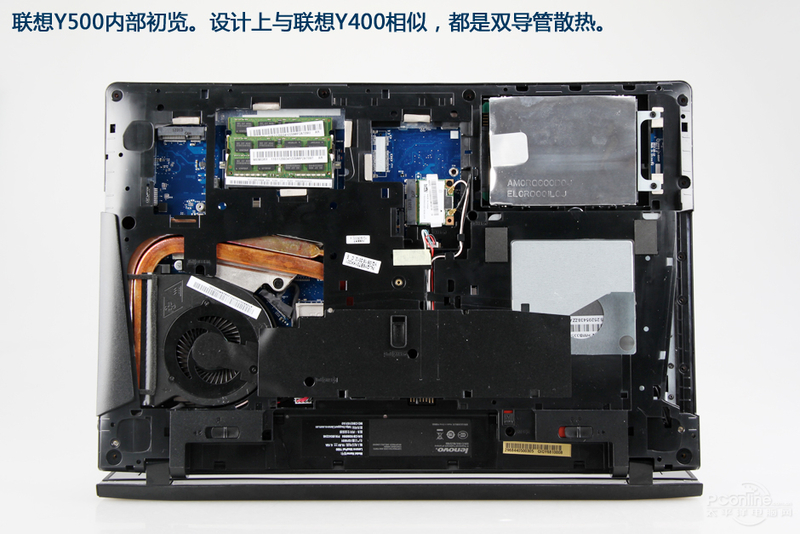 Y500NT-ISE(T)ͼ