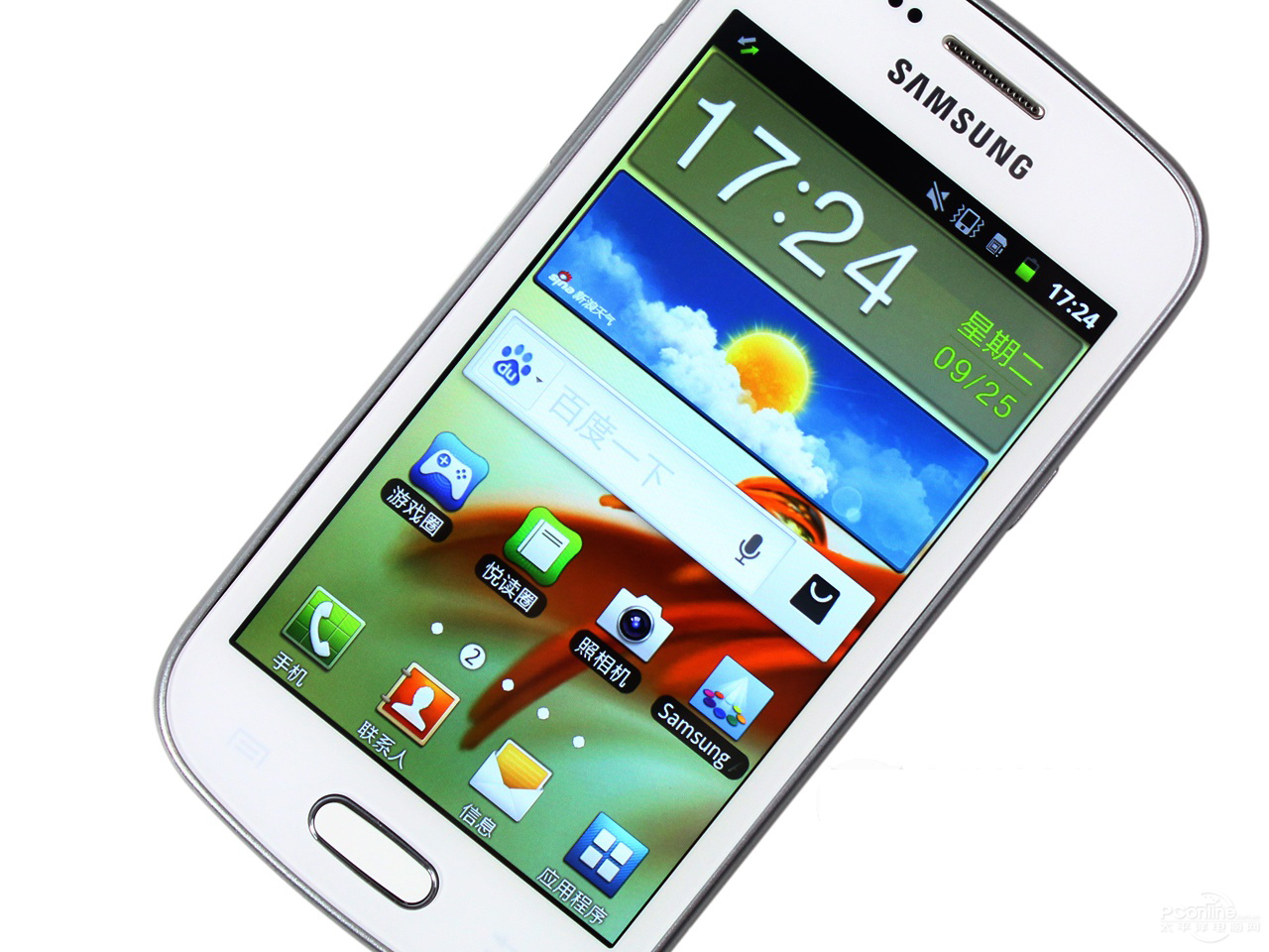 【图】三星I8190(Galaxy S3 mini)图片( SAMSUNG I8190 图片)__标准外观图_第8页_太平洋产品报价