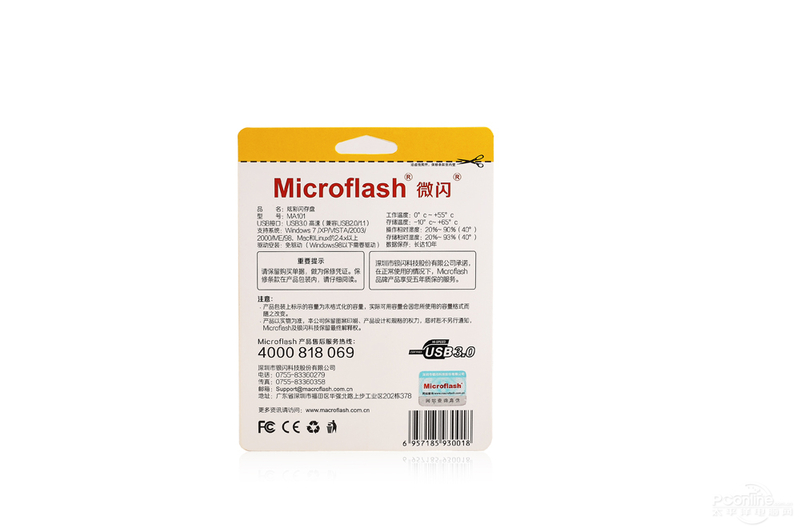 Microflash ŲMA101 16Gͼ