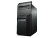 ThinkCentre M8500s-N000