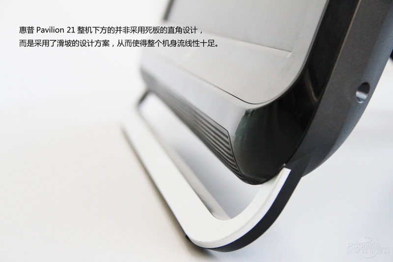 Pavilion 21-a112cx AiO(H4H08AA)ͼ