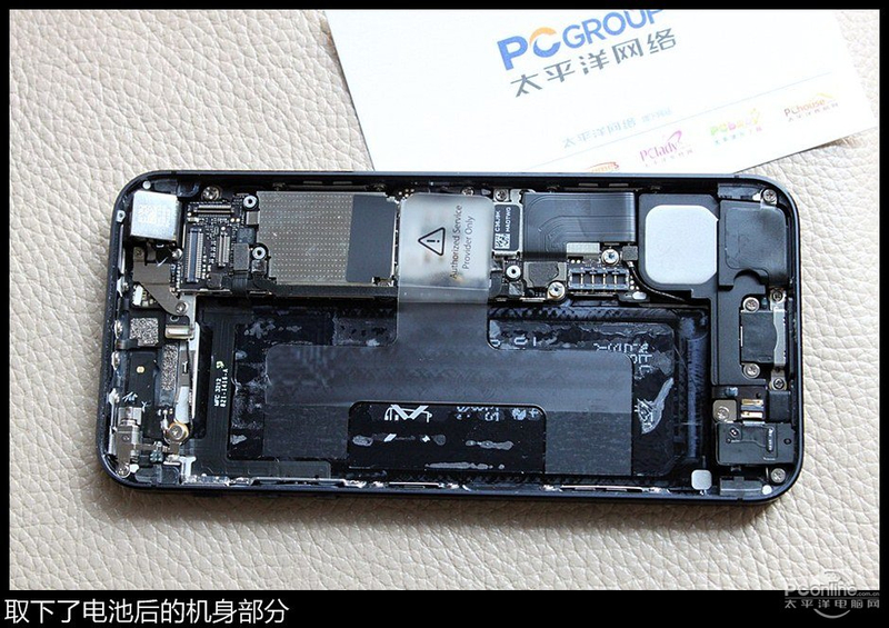 ƻiPhone5(Ű16GB)ͼ