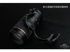 70-200mm F/2.8 Di VC USD