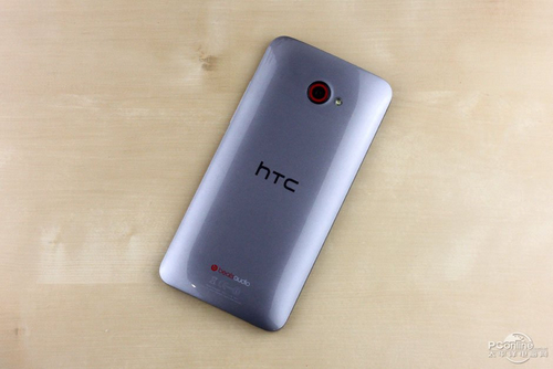 HTC 919d