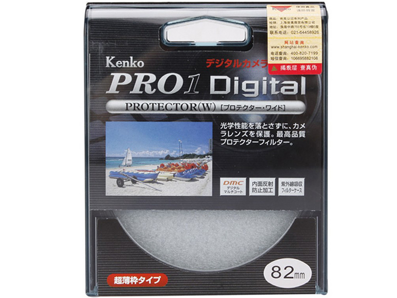 肯高PRO1-Digital 82 保护镜图片